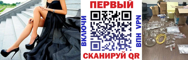 где купить наркоту  Яранск  KRAKEN ССЫЛКА  Амфетамин VHQ 