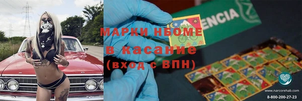 хмурый Богданович