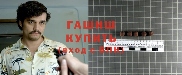скорость mdpv Богородицк
