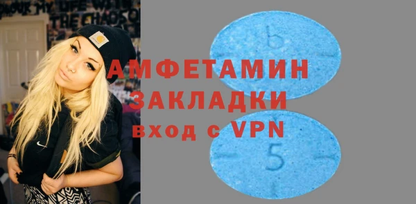 MESCALINE Богородск