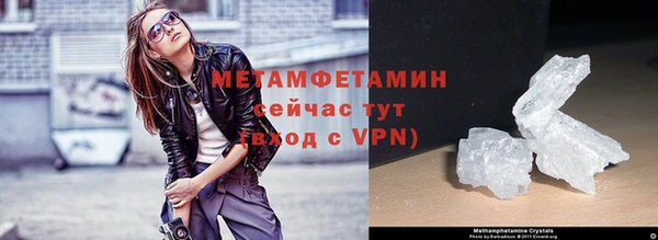 хмурый Богданович