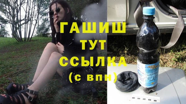хмурый Богданович