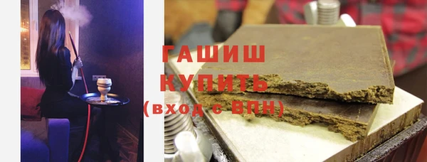 хмурый Богданович