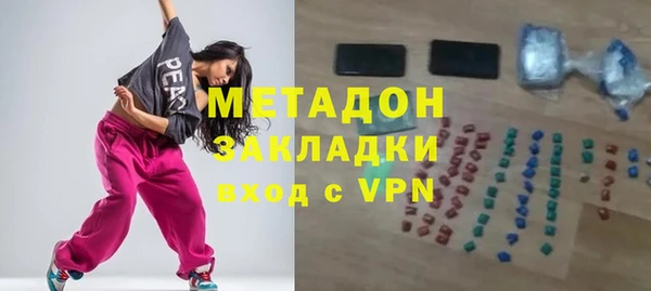 MESCALINE Богородск