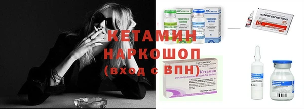 хмурый Богданович