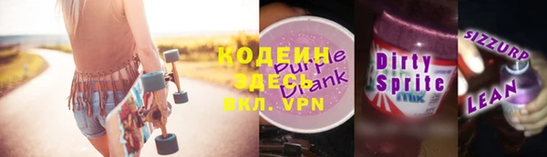 хмурый Богданович