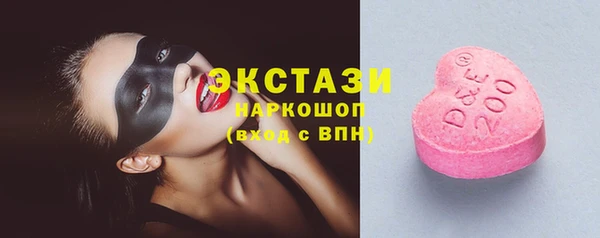 MESCALINE Богородск