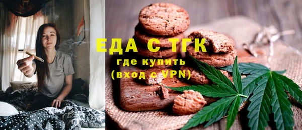 хмурый Богданович