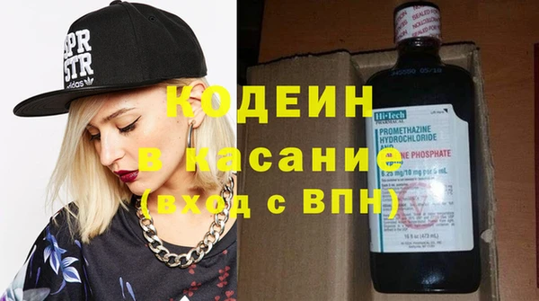 хмурый Богданович