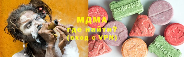 хмурый Богданович