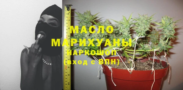 MESCALINE Богородск