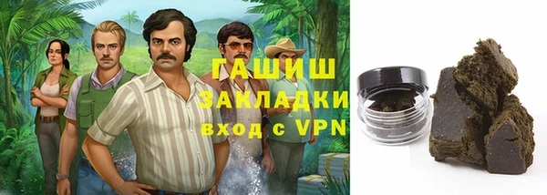 MESCALINE Богородск