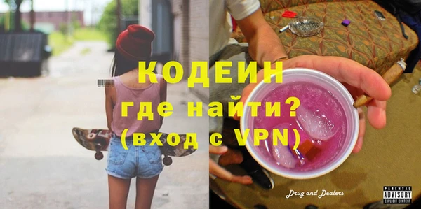 хмурый Богданович