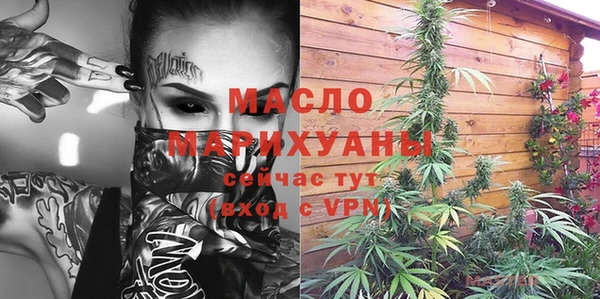 марки lsd Ростов