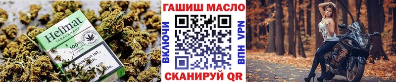 купить закладку  Яранск  ТГК THC oil 